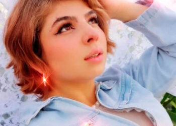 AM (ARTE) la nueva apuesta musical de GALLARDÍA