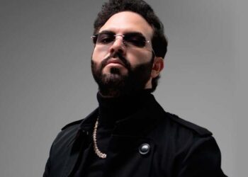 Código FN Releases Powerful New Anthem “James B.”